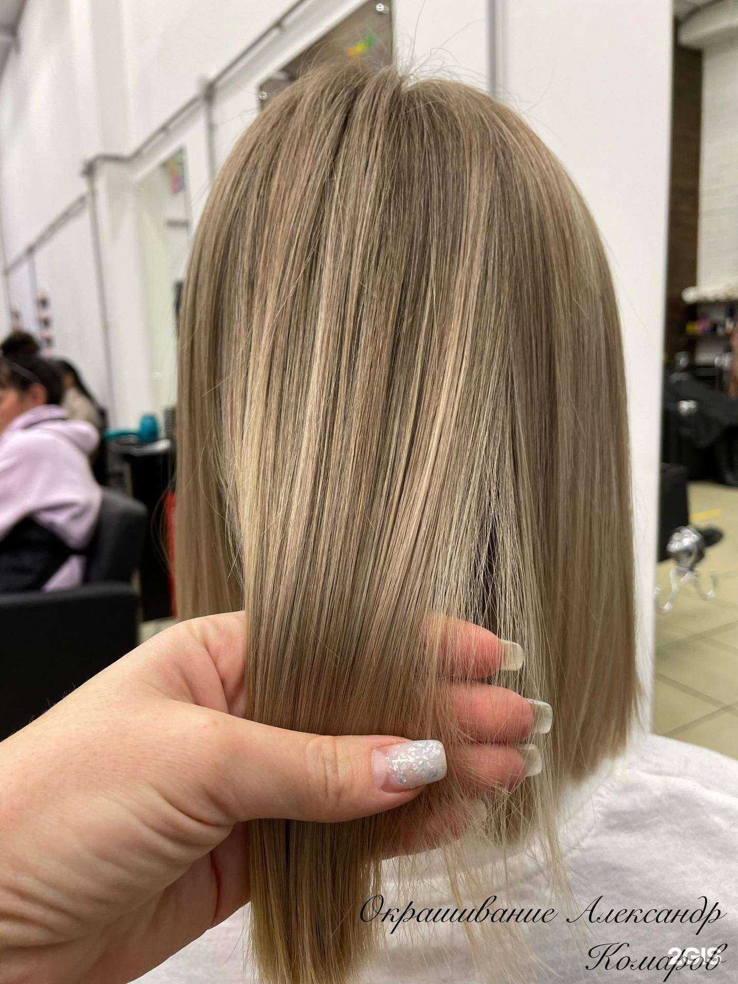 Отзывы на компанию Olga`s в Челябинске c фото