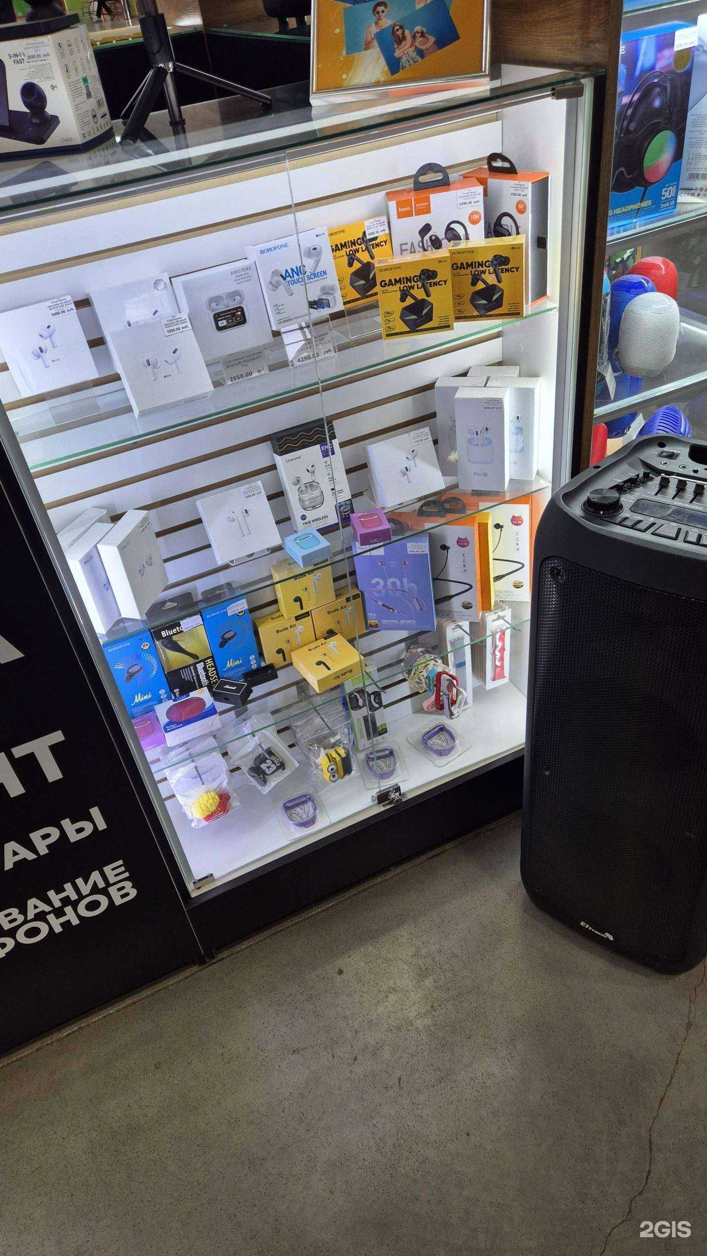 Отзывы на компанию Мобимоб в г. Зеленогорск c фото