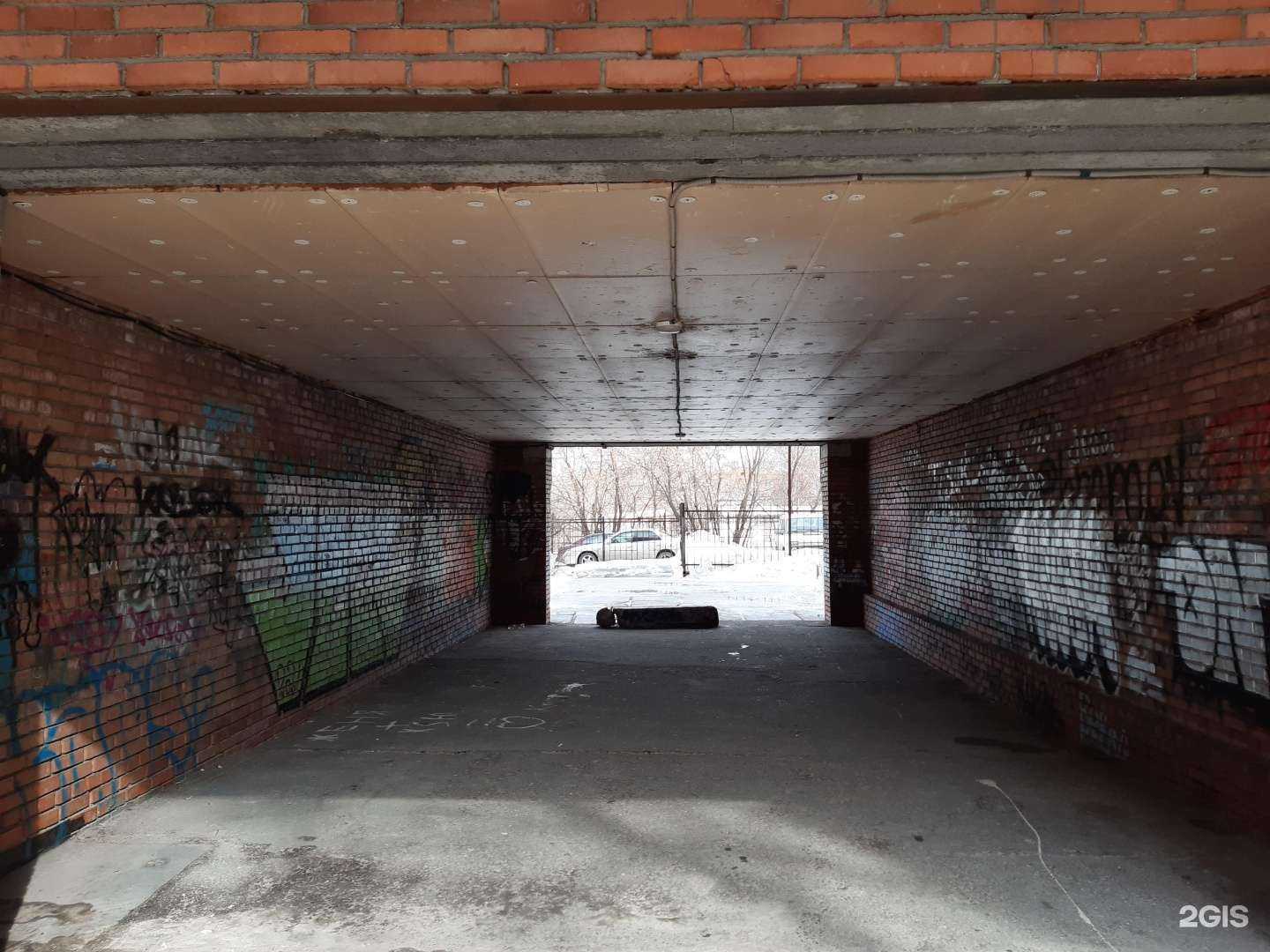 Отзывы на компанию Газвентконтроль в Томске c фото - фотография 2 из 2