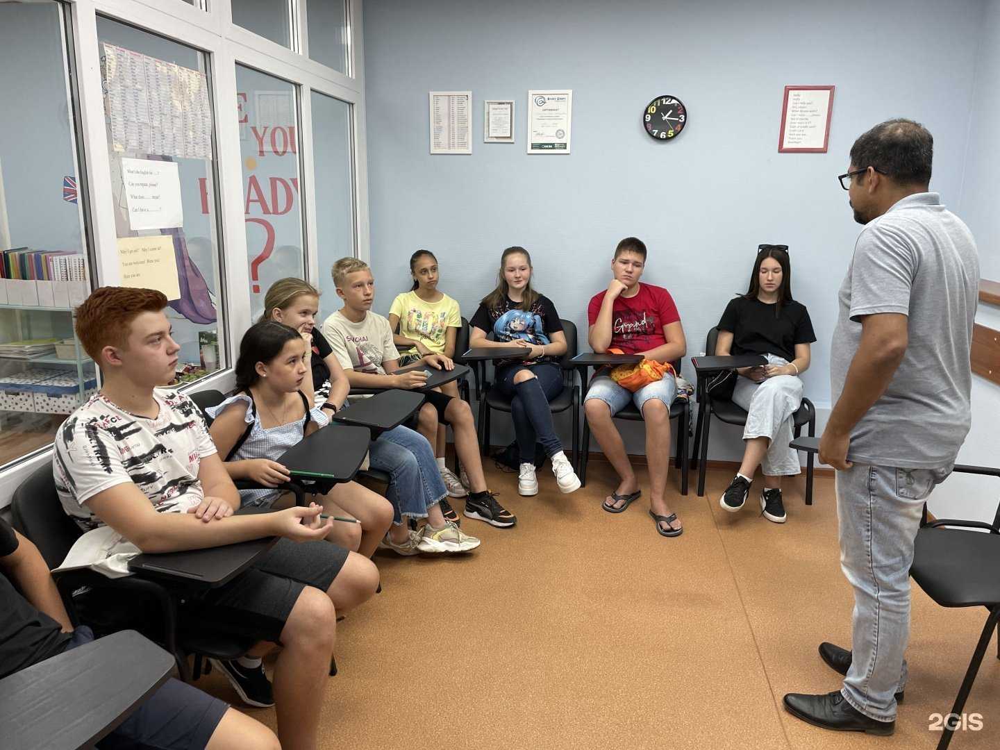 Отзывы на компанию Английское королевство в г. Самара c фото