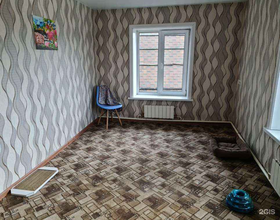 Отзывы на компанию Как дома в г. Ангарск c фото