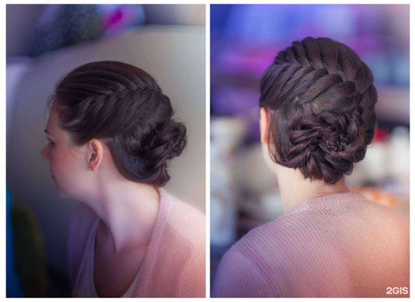 Отзывы на компанию LevelUp в Иркутске c фото