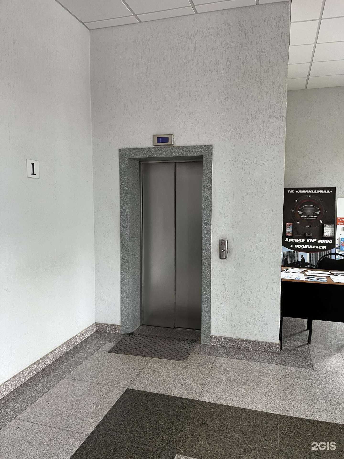 Отзывы на компанию КрасКотёл в г. Красноярск c фото