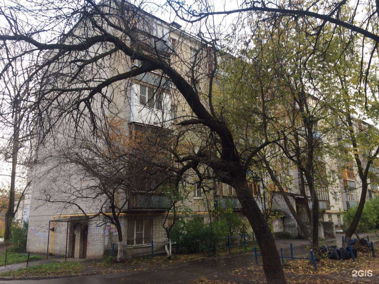 Отзывы на компанию Надежный Ремонт в Нижнем Новгороде c фото - фотография 2 из 2