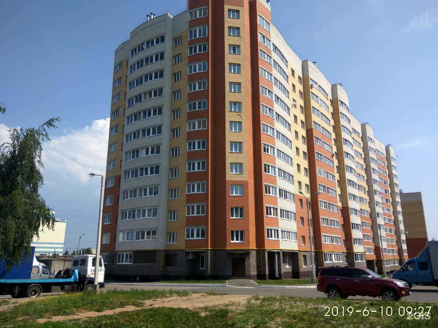 Отзывы на компанию Мармелад в Чебоксарах c фото - фотография 2 из 2