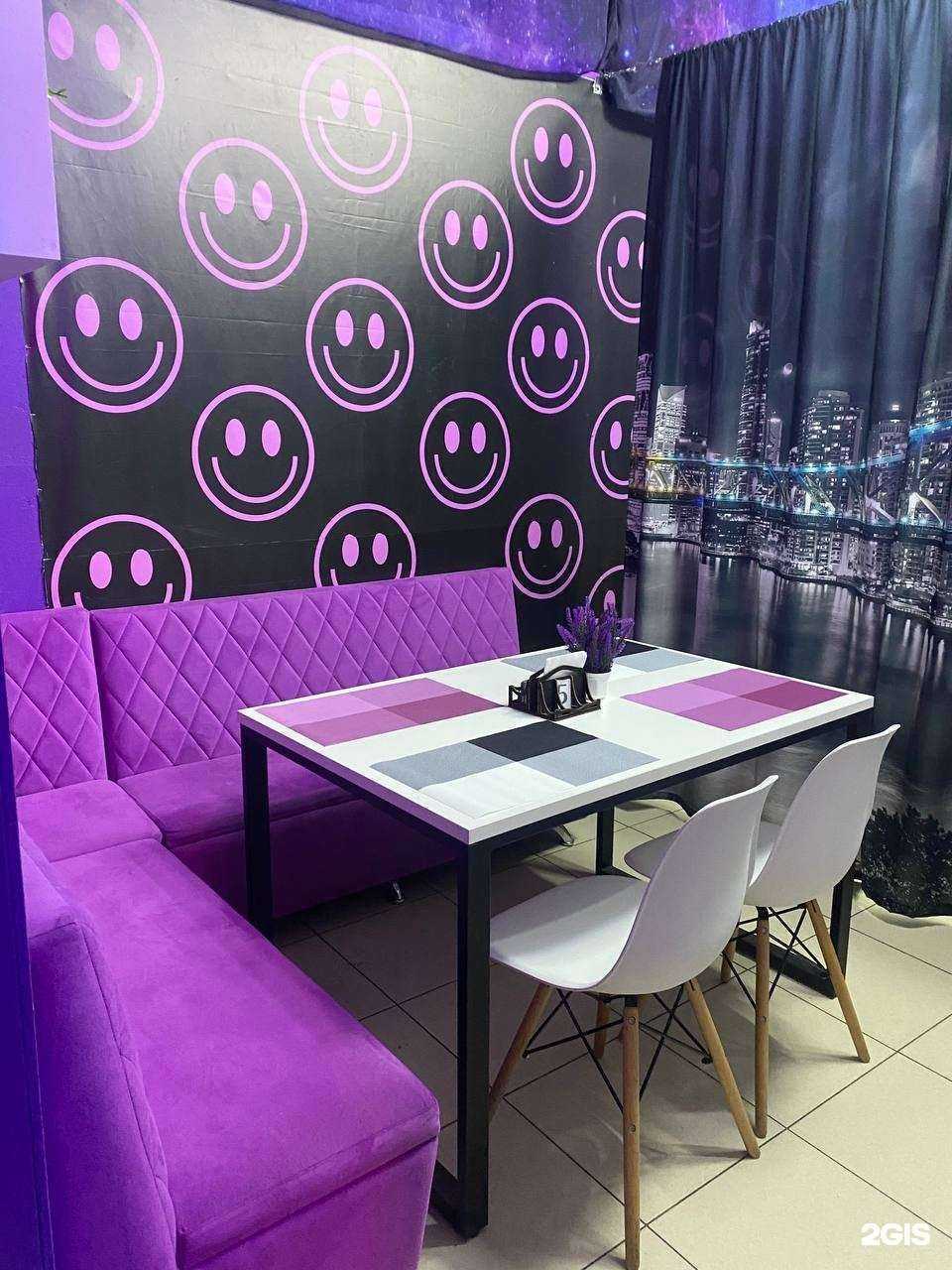 Отзывы на компанию Lil в Михайловке c фото