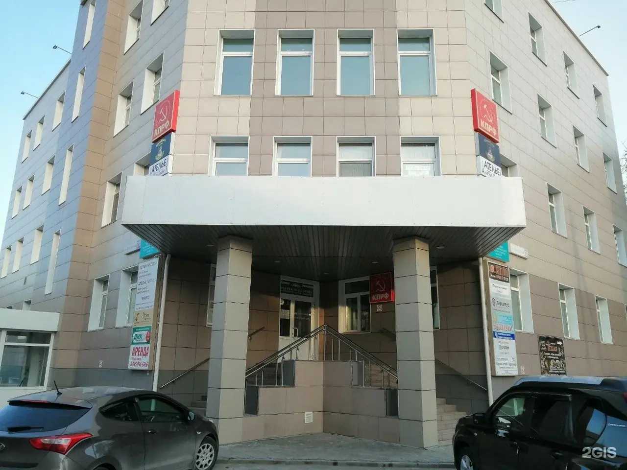 Отзывы на компанию Энигма в г. Барнаул c фото