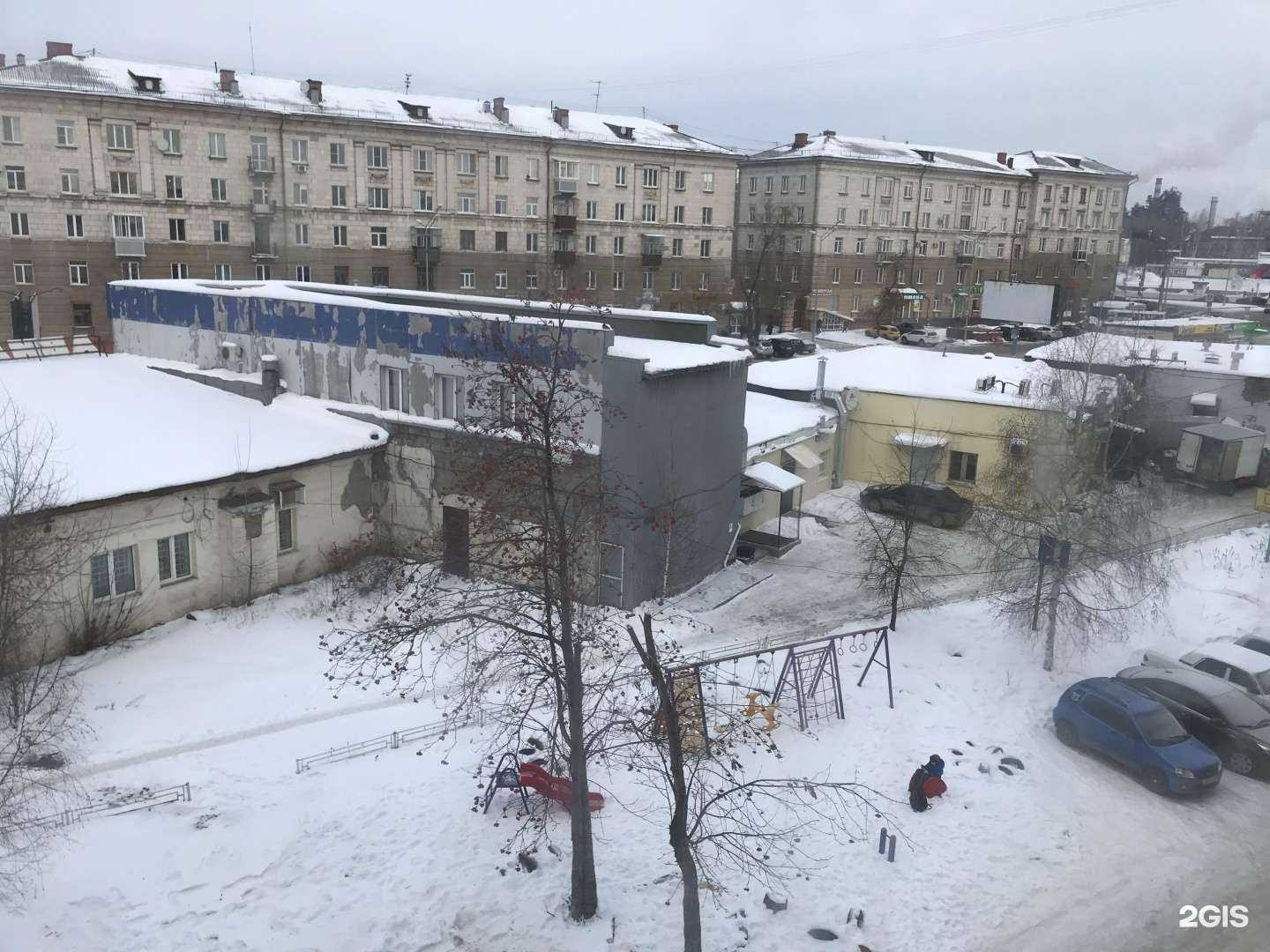 Отзывы на компанию Пекарня города N в Нижнем Тагиле c фото - фотография 2 из 2