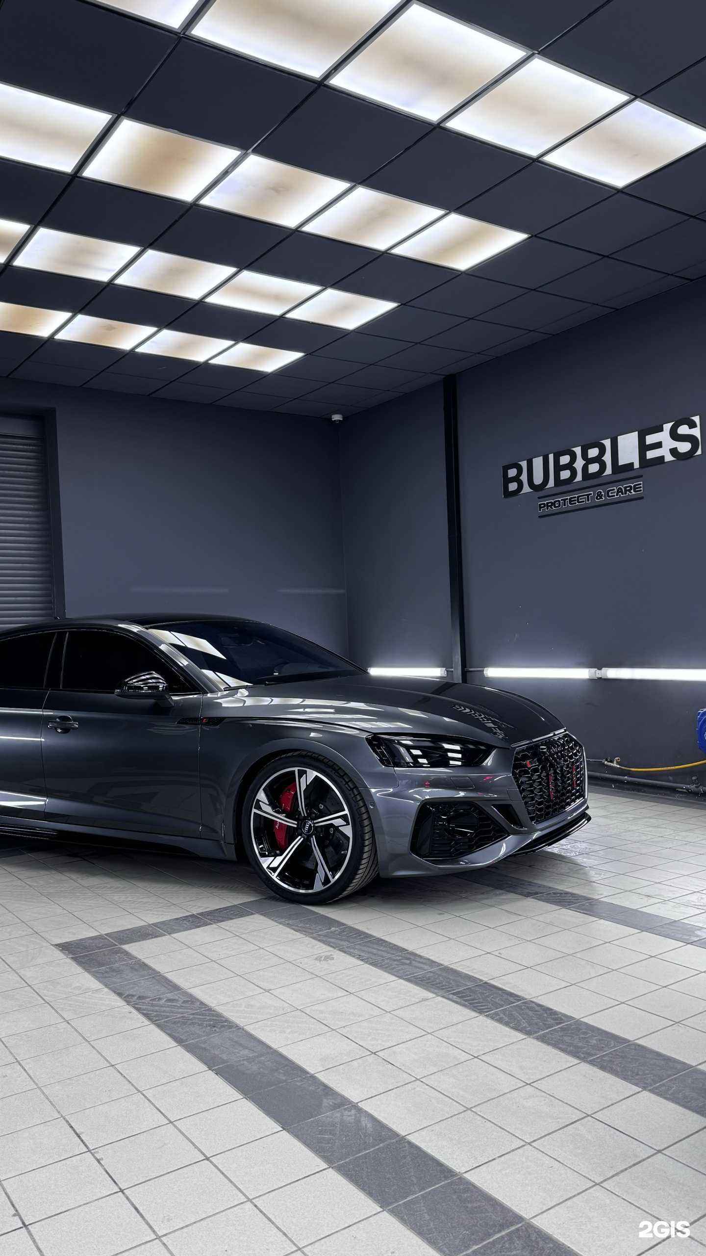 Отзывы на компанию Bubbles в Тюмени c фото