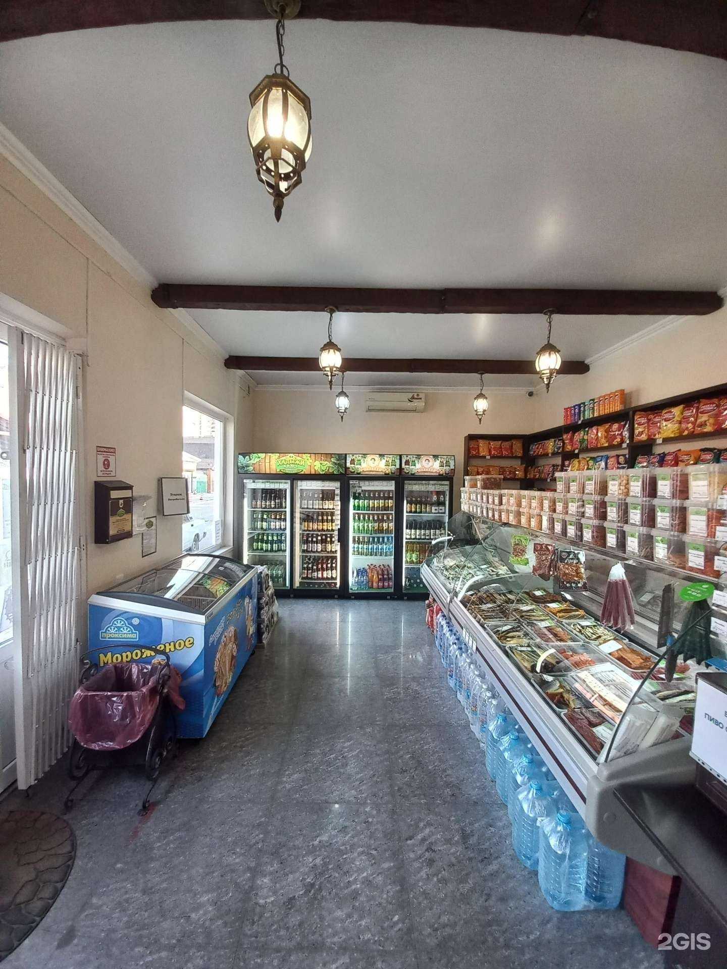 Отзывы на компанию Хадыжи плюс в Краснодаре c фото