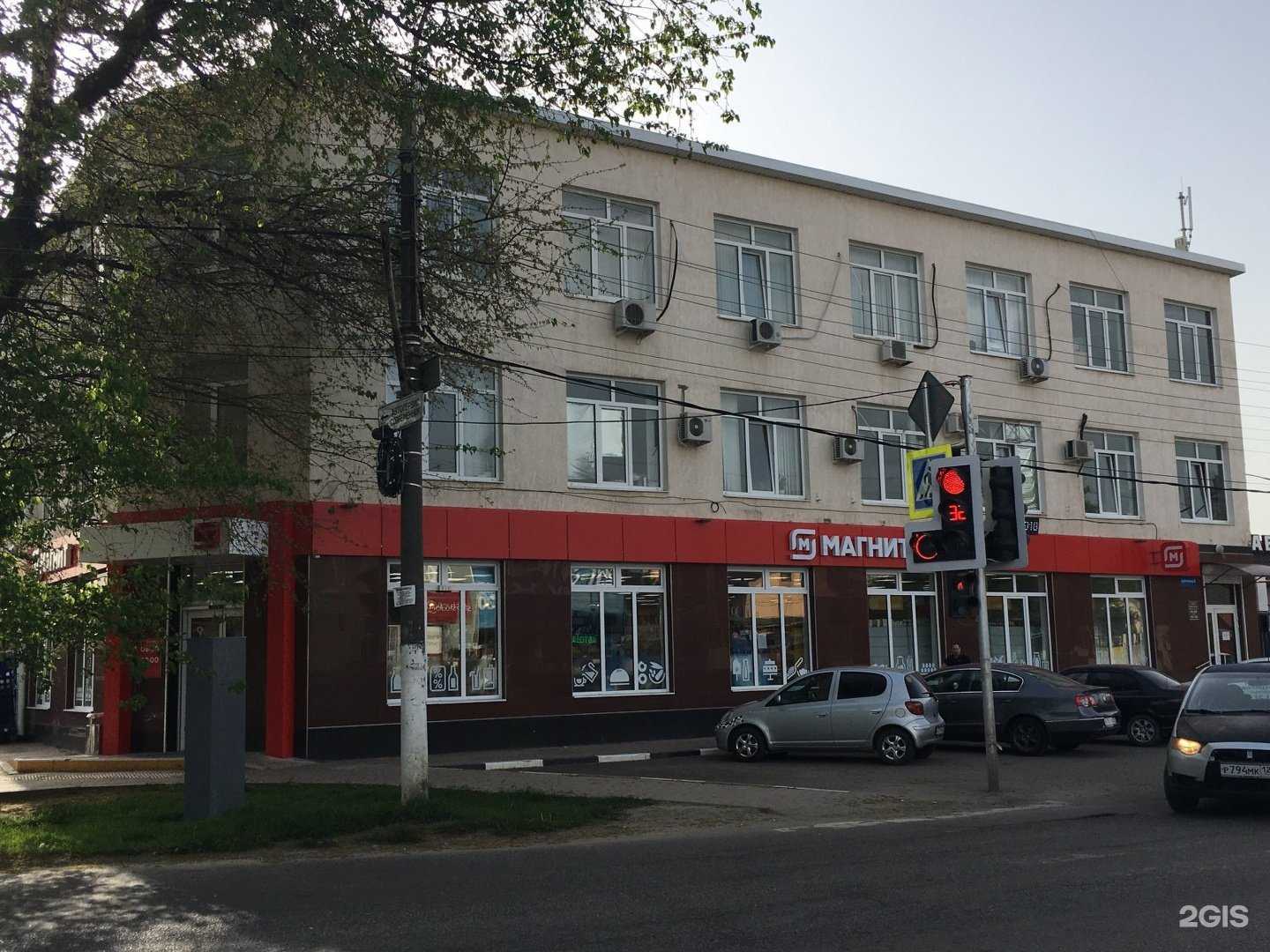 Отзывы на компанию МИА Недвижимость в Краснодаре c фото - фотография 2 из 2