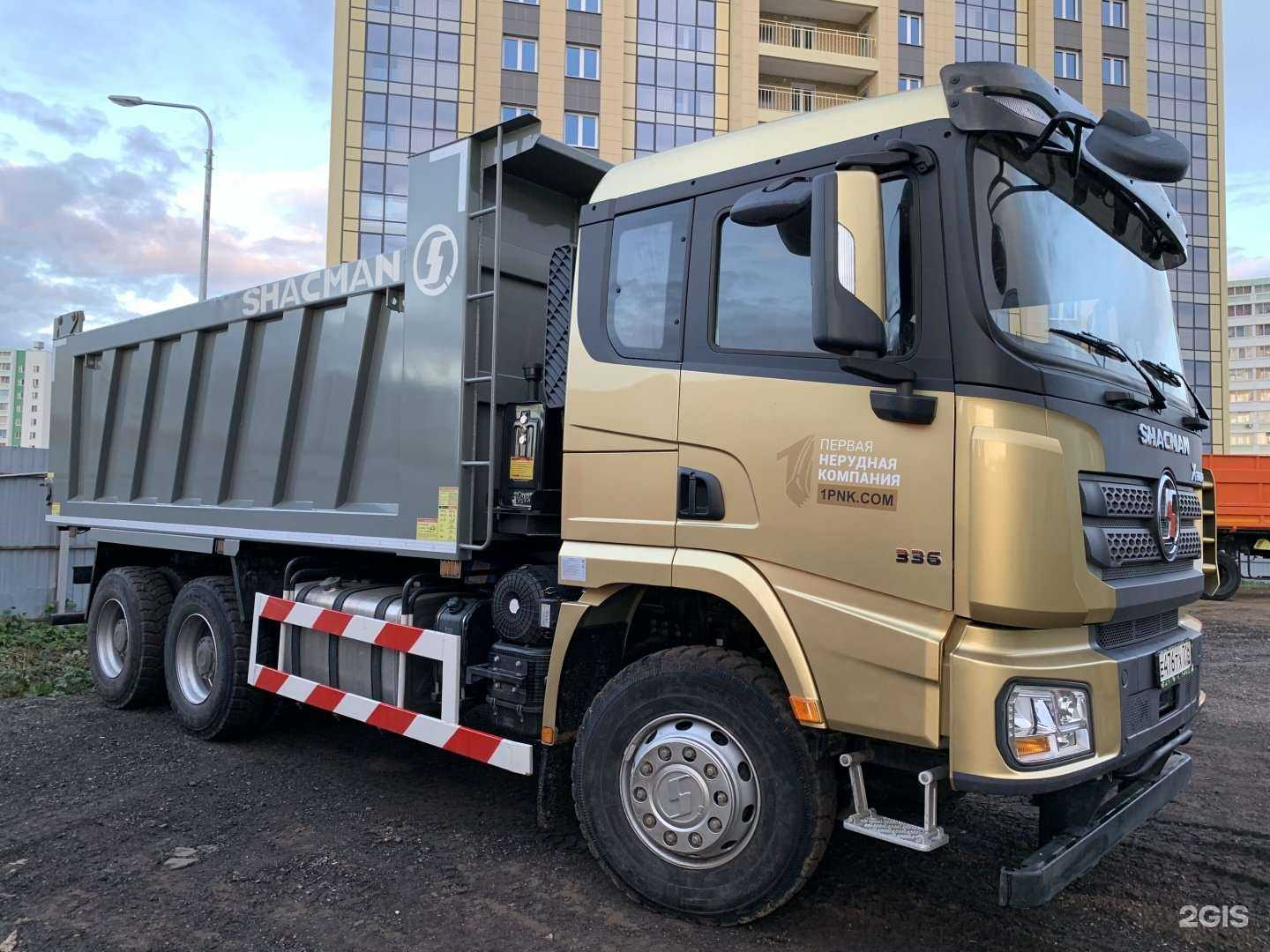 Отзывы на компанию ПЕРВАЯ НЕРУДНАЯ КОМПАНИЯ в Набережных Челнах c фото