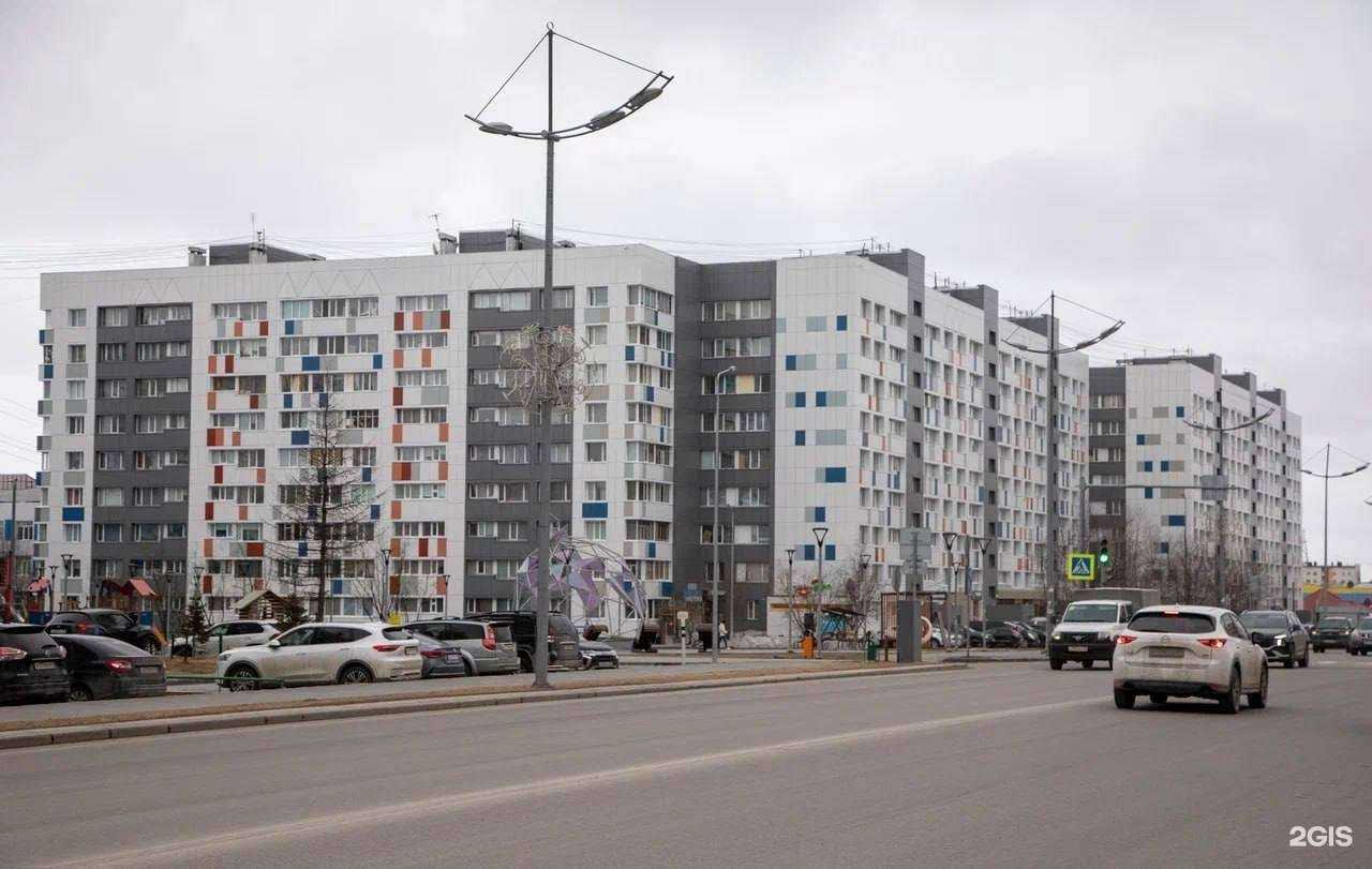 Отзывы на компанию Адель в Новом Уренгое c фото - фотография 2 из 2