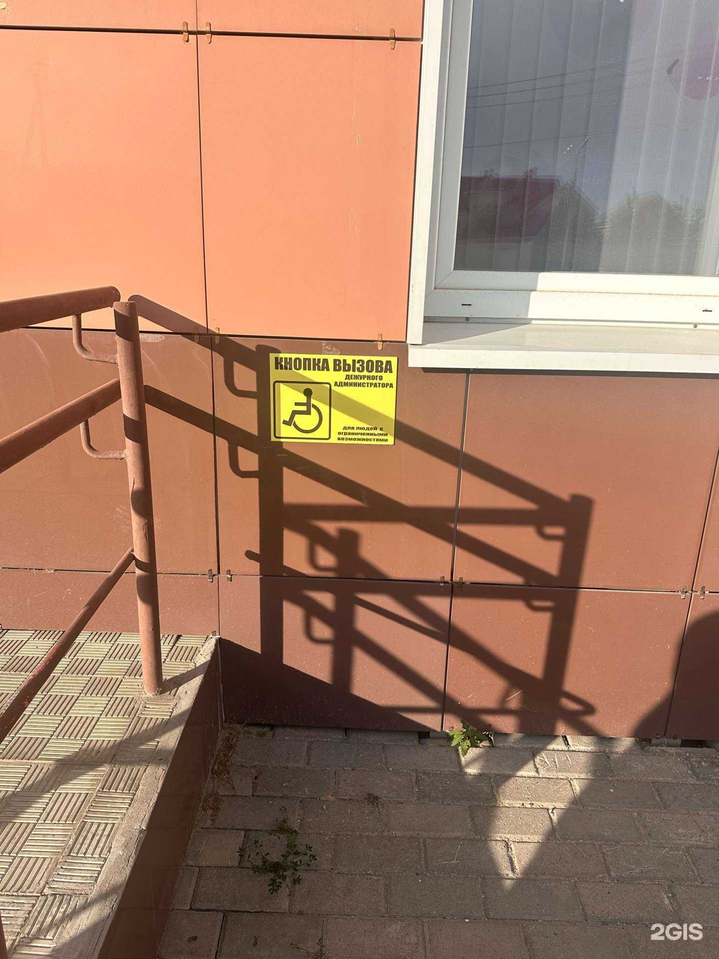 Отзывы на компанию Апрель в Екатеринбурге c фото