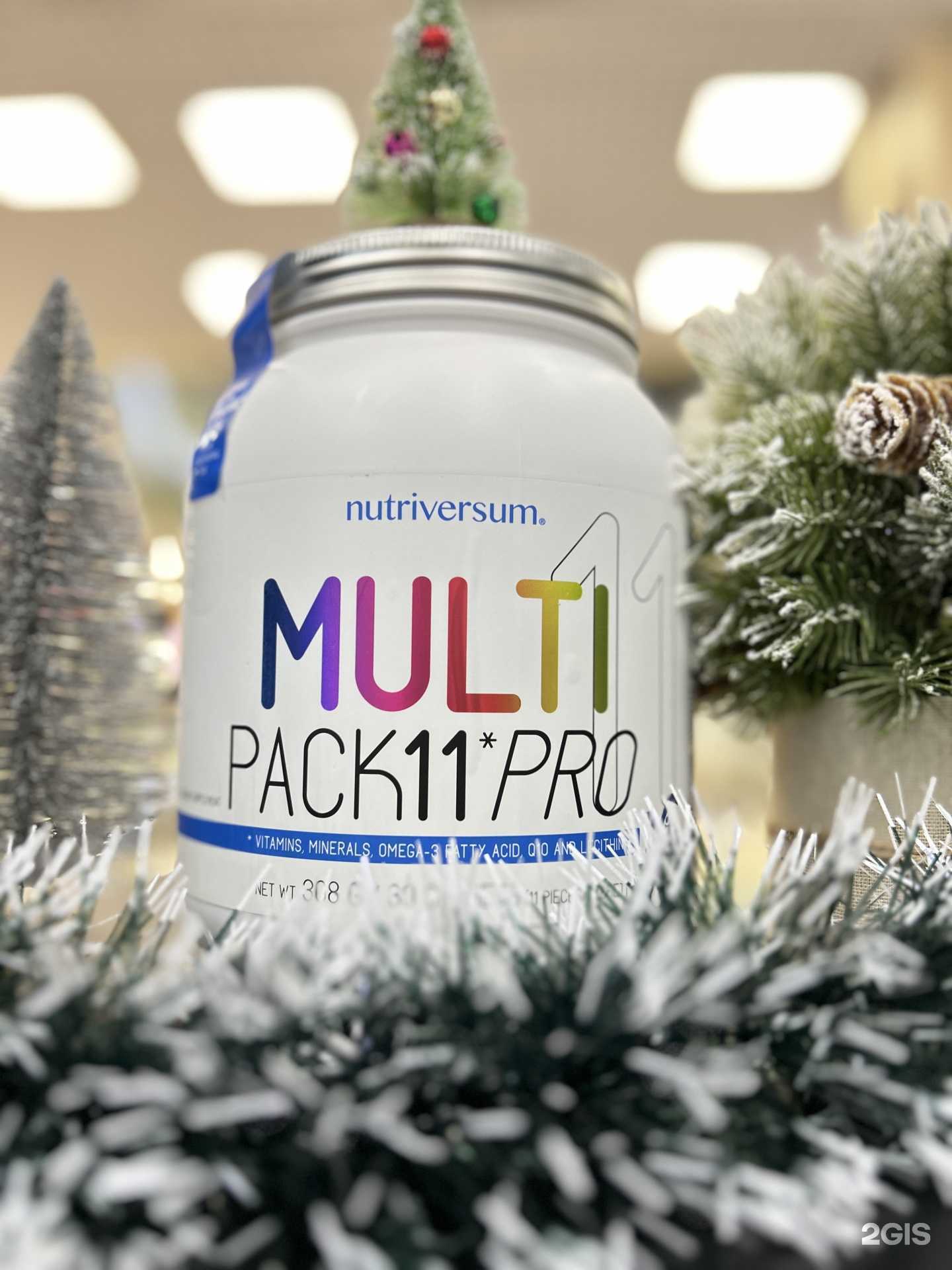 Отзывы на компанию Спортберри в Армавире c фото