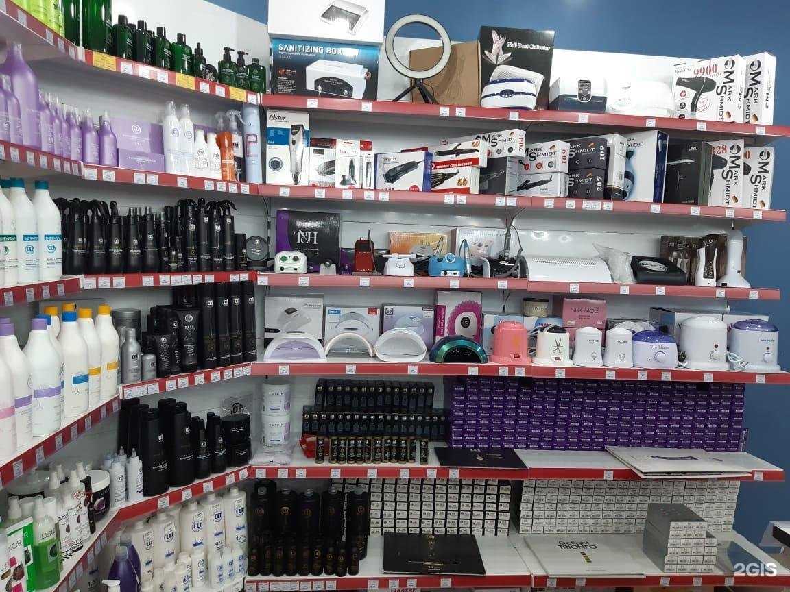 Отзывы на компанию Хозяюшка в Иркутске c фото