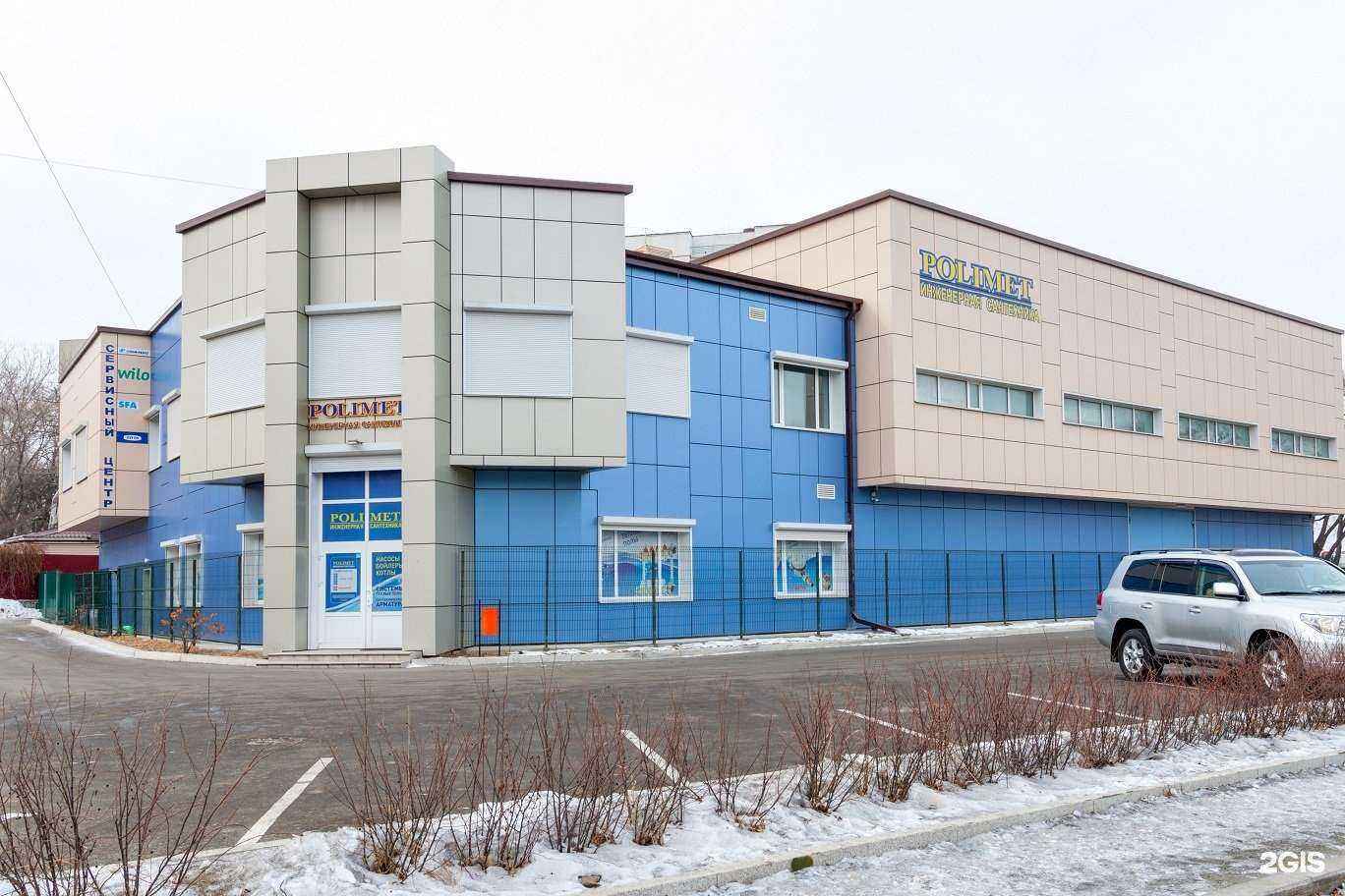 Отзывы на компанию Polimet в Владивостоке c фото