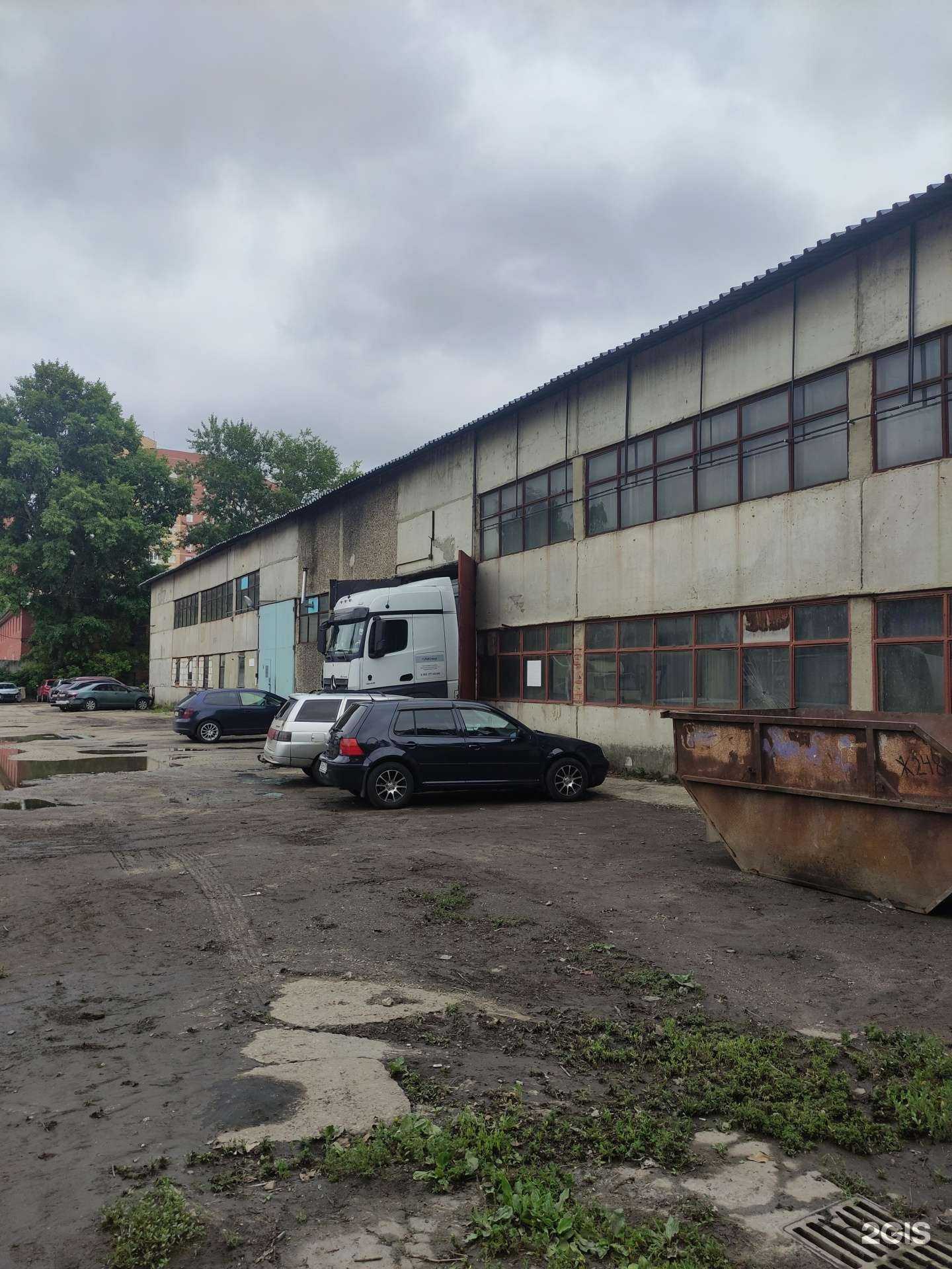 Отзывы на компанию Дас Сервис в Жуковском c фото