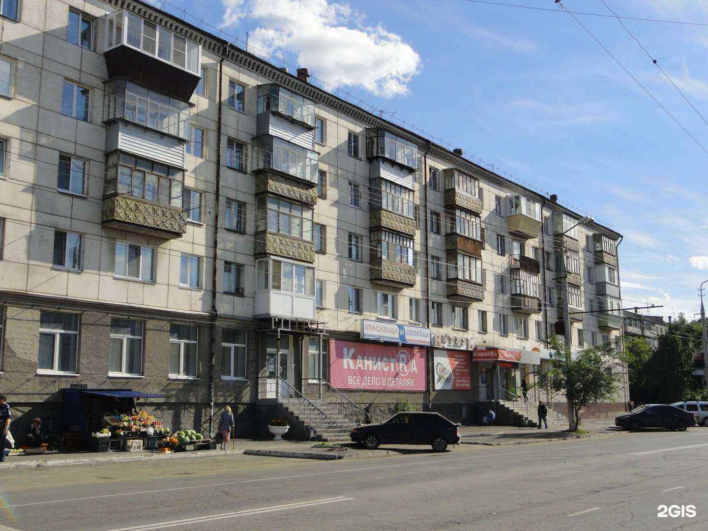 Отзывы на компанию СберБанк в Кургане c фото - фотография 2 из 2