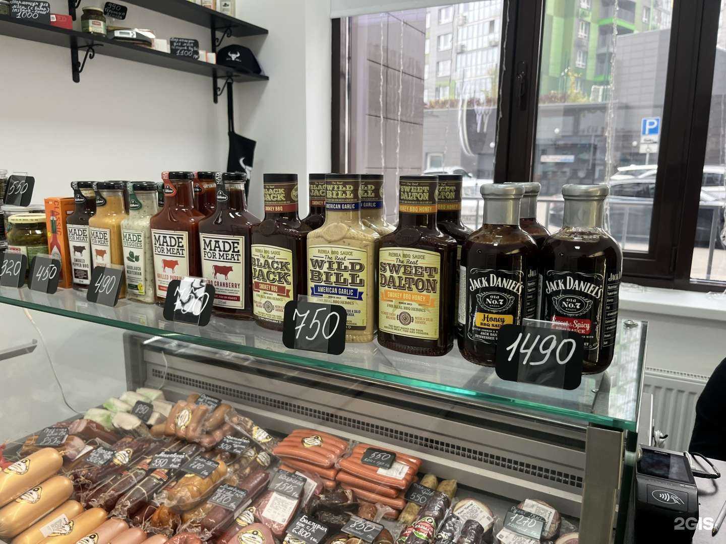 Отзывы на компанию Вкус мяса в г. Казань c фото