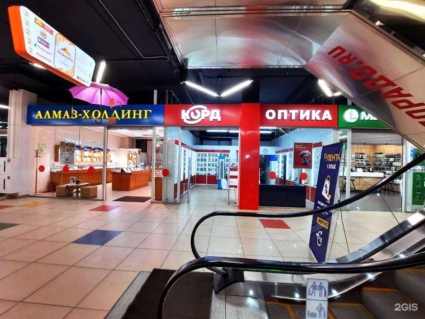 Отзывы на компанию Корд Оптика в г. Уфа c фото