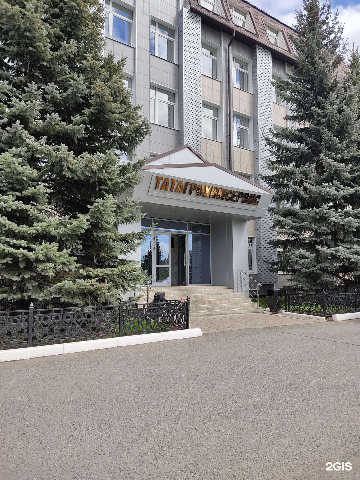 Отзывы на компанию Казанский завод герметиков в Казани c фото