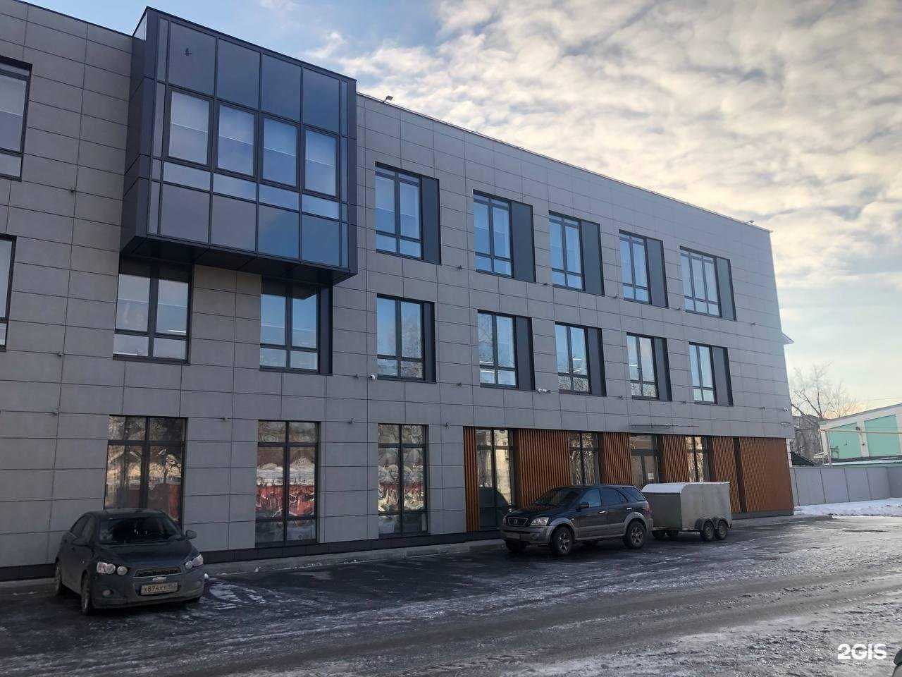 Отзывы на компанию Sigur в Нижнем Новгороде c фото