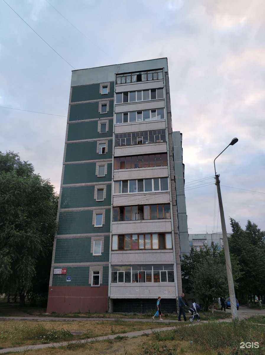 Отзывы на компанию Гульфия в Ульяновске c фото