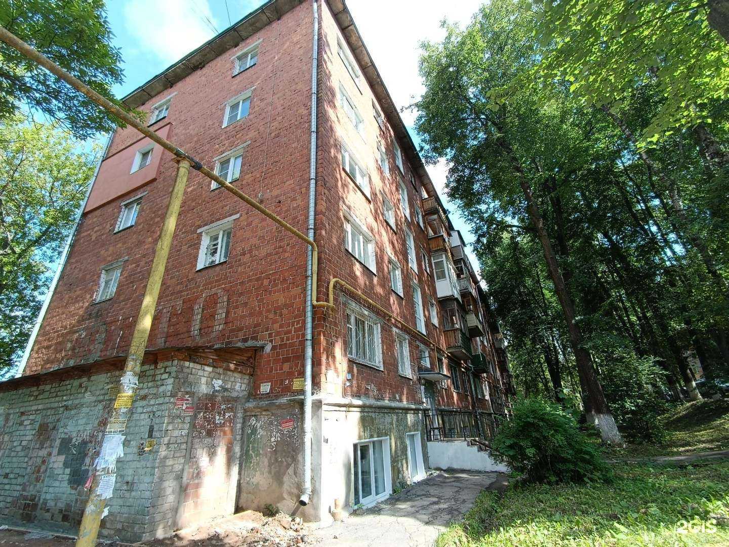 Отзывы на компанию Машиностроение НН в Нижнем Новгороде c фото - фотография 2 из 2