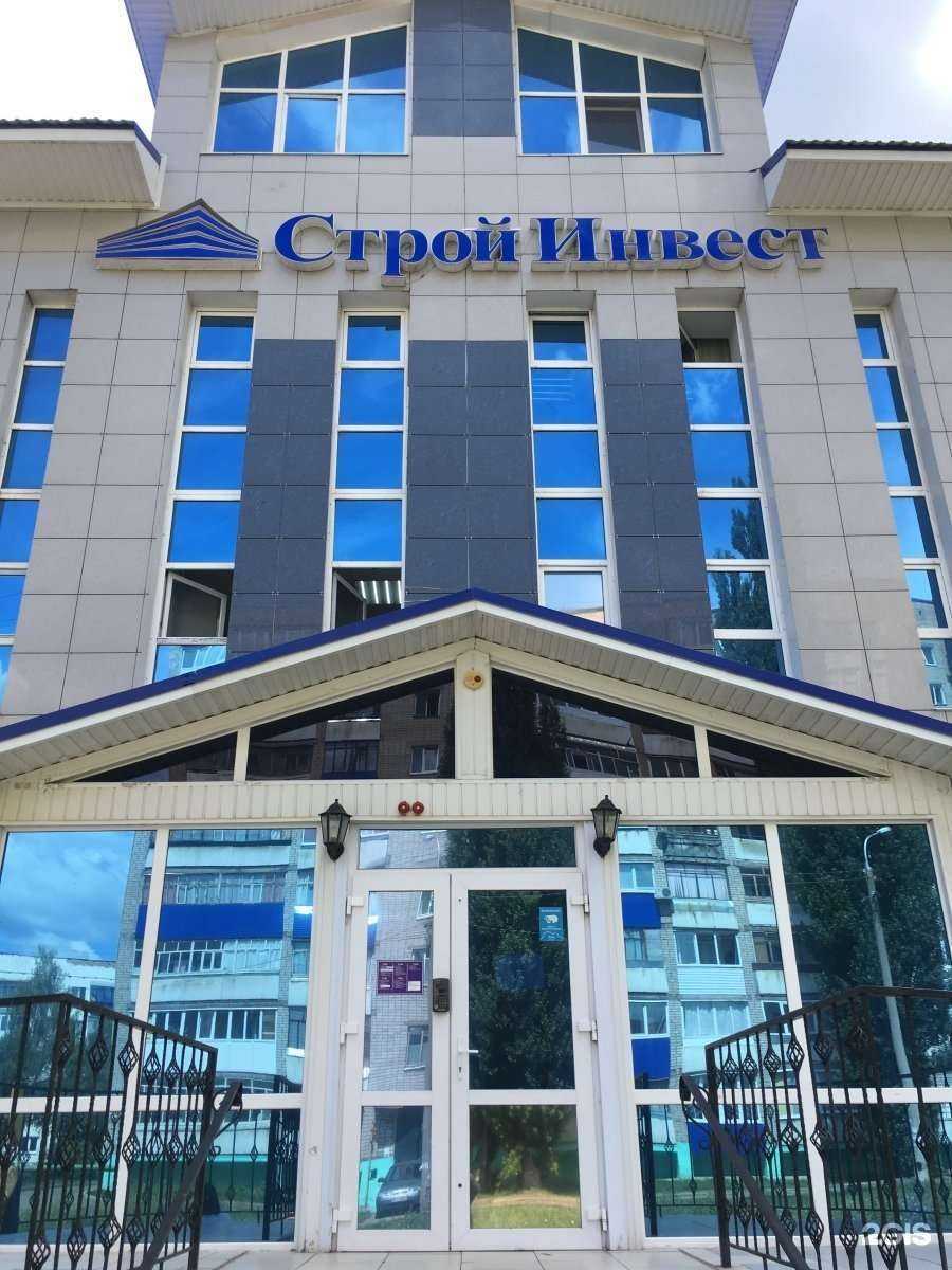 Отзывы на компанию Дискурс в Стерлитамаке c фото - фотография 2 из 2