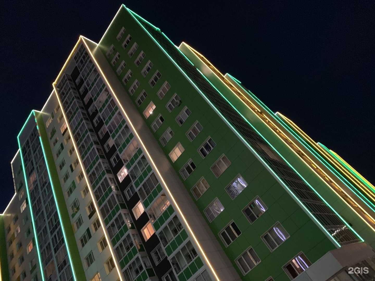 Отзывы на компанию Epic Pizza в Барнауле c фото - фотография 2 из 2