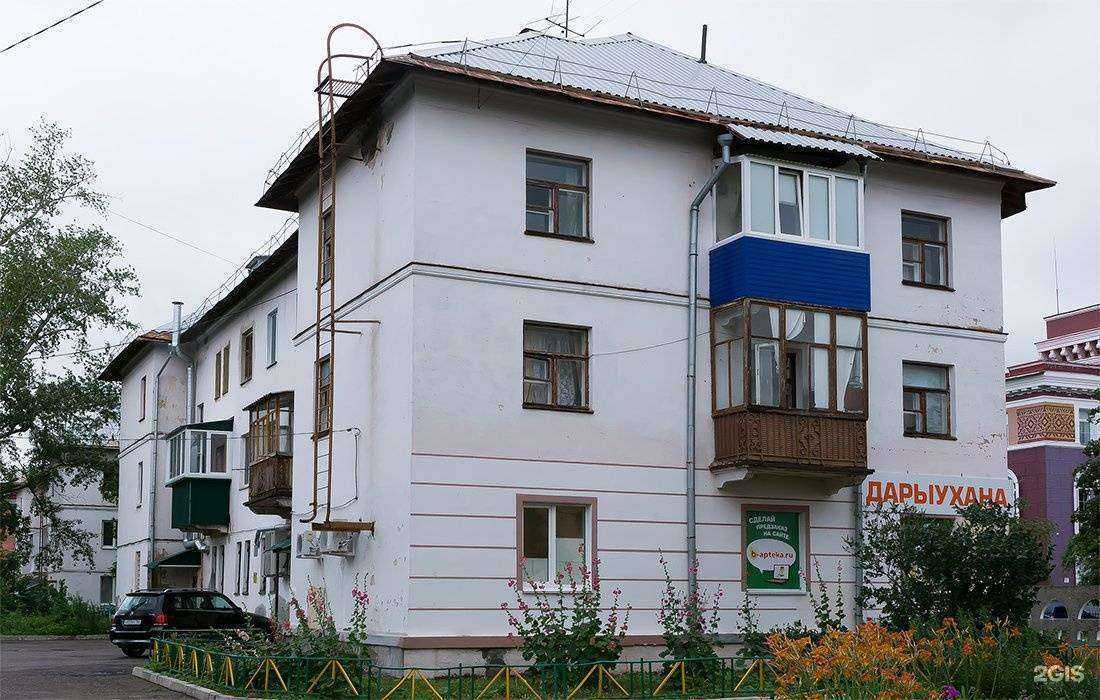 Отзывы на компанию Кинза в Салавате c фото - фотография 2 из 2