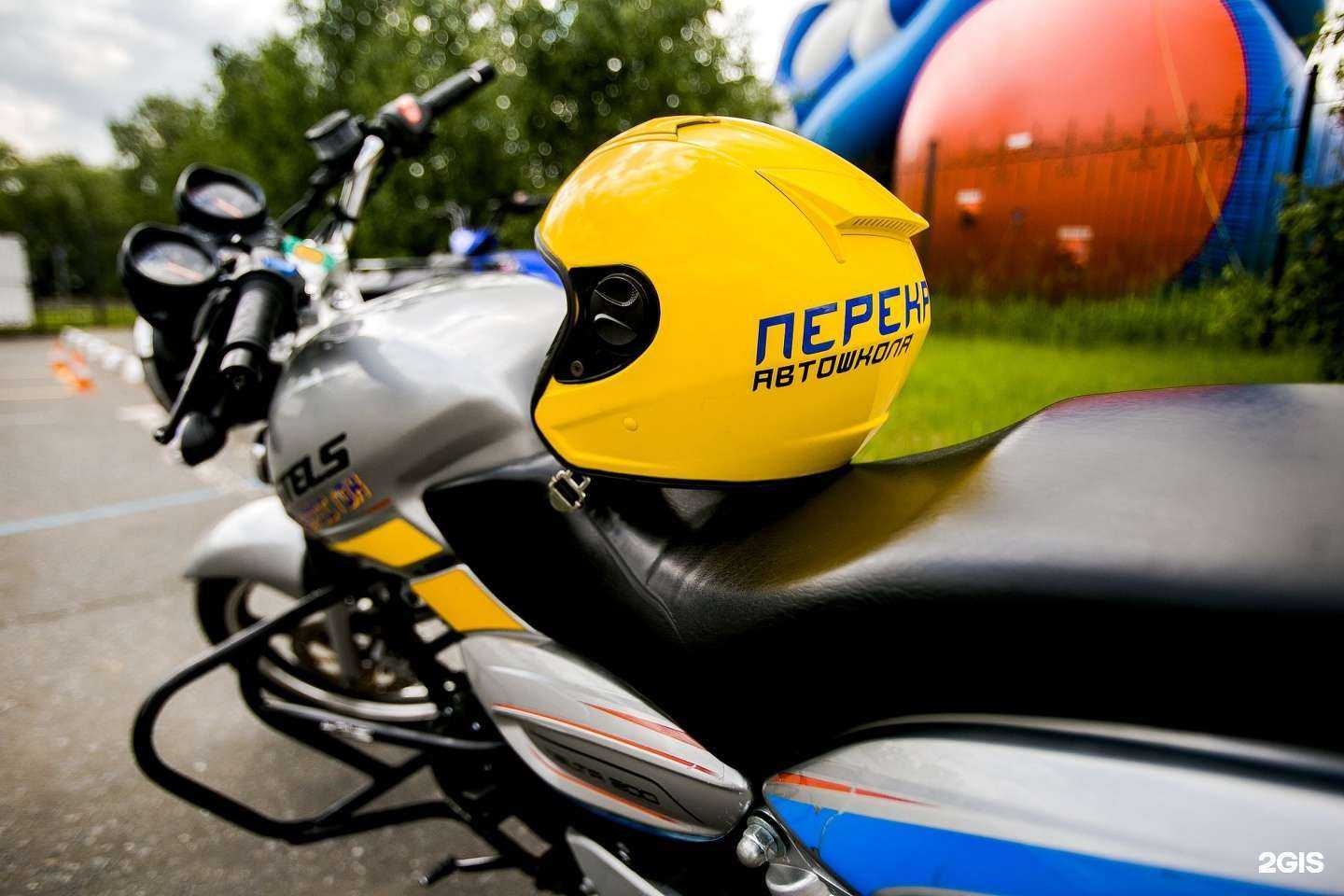 Отзывы на компанию Перекрëсток в г. Омск c фото