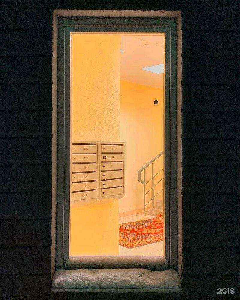 Отзывы на компанию билайн в г. Балаково c фото