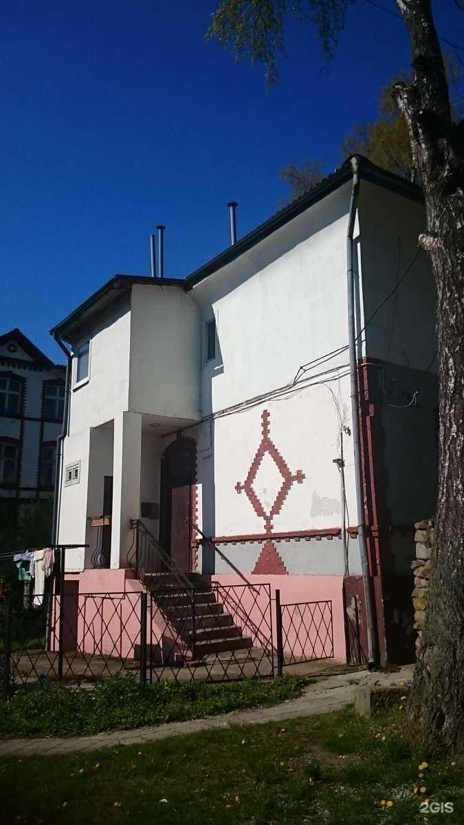 Отзывы на компанию Хорошенький магазинчик в Светлогорске c фото - фотография 2 из 2