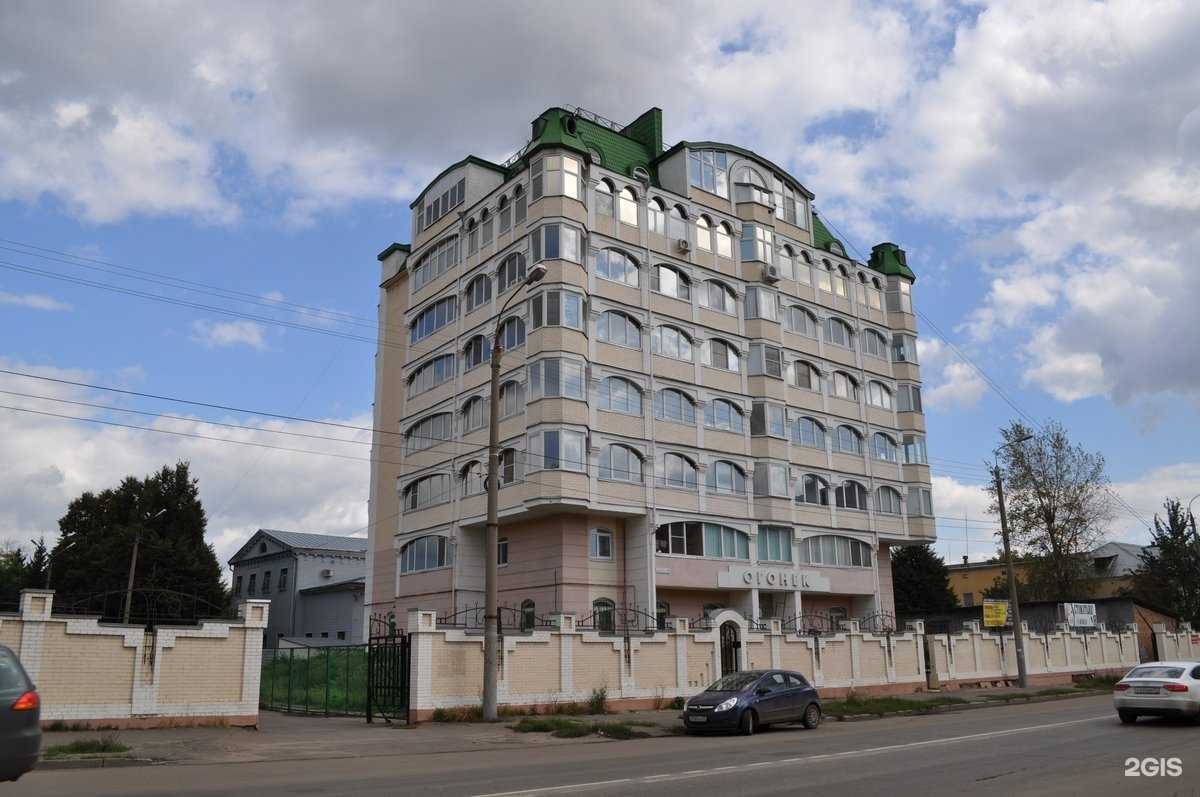 Отзывы на компанию Стоматолог и Я в Орле c фото - фотография 2 из 2