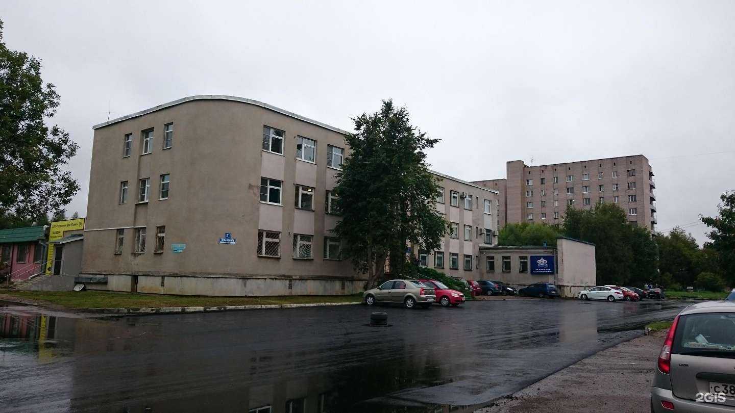 Отзывы на компанию Chocoberry_VN в Великом Новгороде c фото - фотография 2 из 2