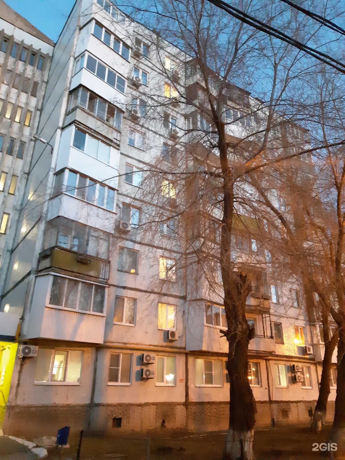 Отзывы на компанию Клиника доктора Кравченко в Самаре c фото - фотография 2 из 2