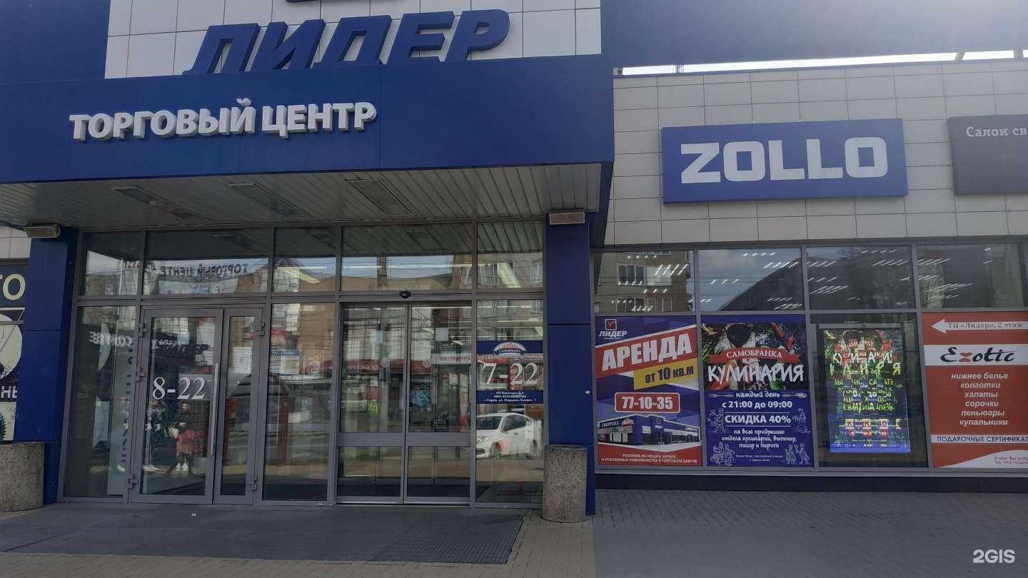 Отзывы на компанию t2 в Кирове c фото