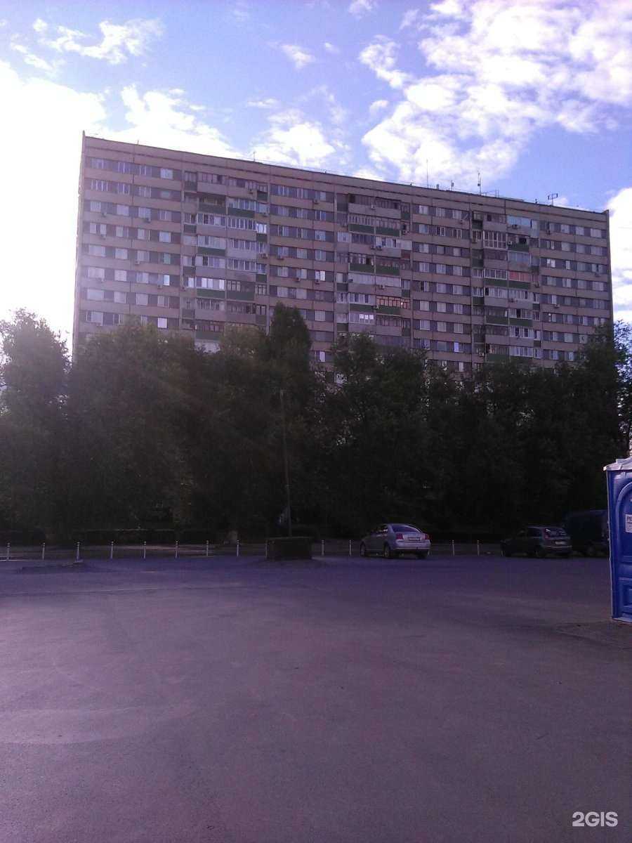 Отзывы на компанию АптекаПлюс в Тольятти c фото - фотография 2 из 2