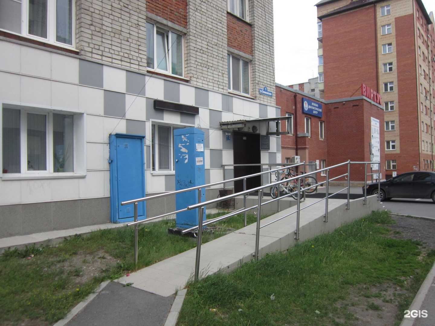 Отзывы на компанию Ладья в Тюмени c фото