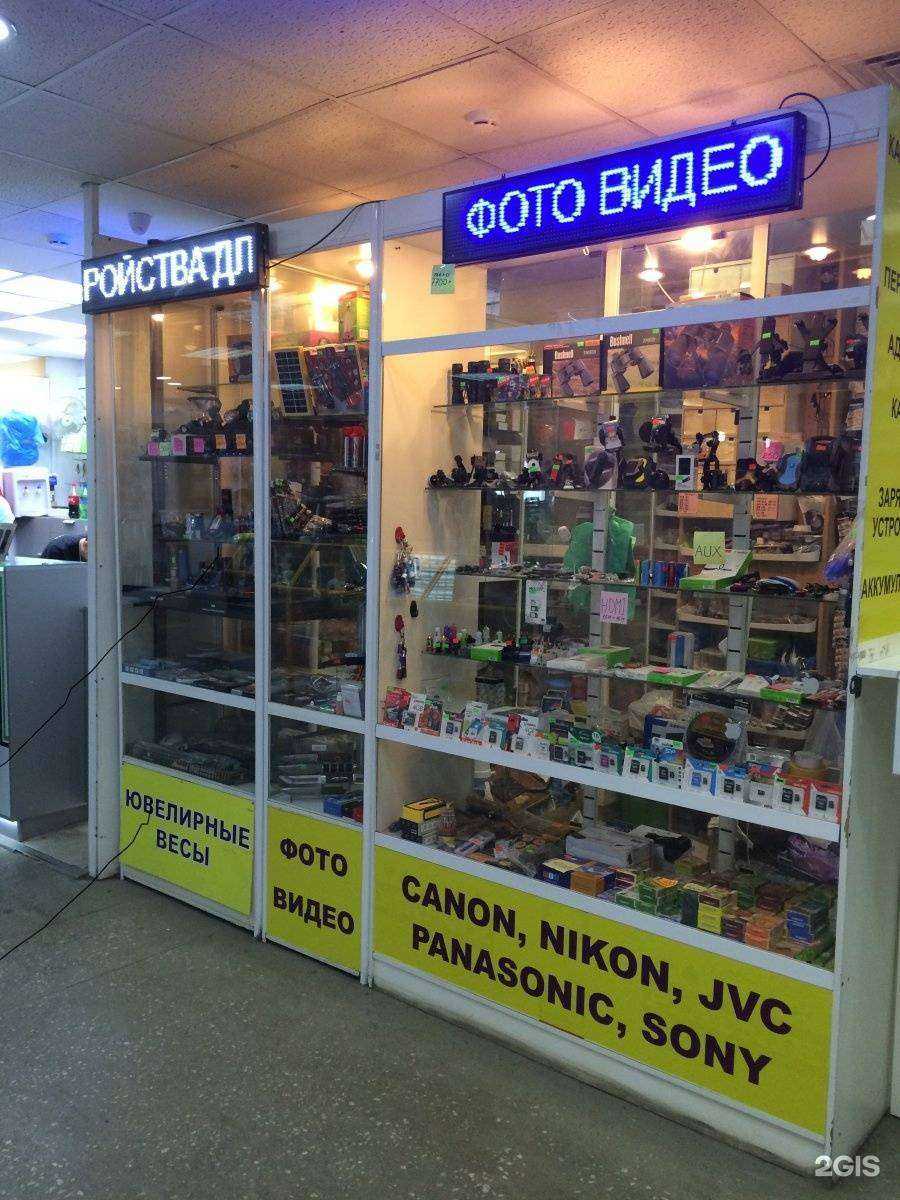 Отзывы на компанию Foto.Video.RF в г. Казань c фото