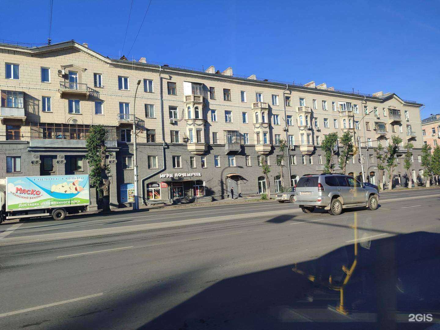 Отзывы на компанию LEVEL ELEVEN в Новосибирске c фото - фотография 2 из 2