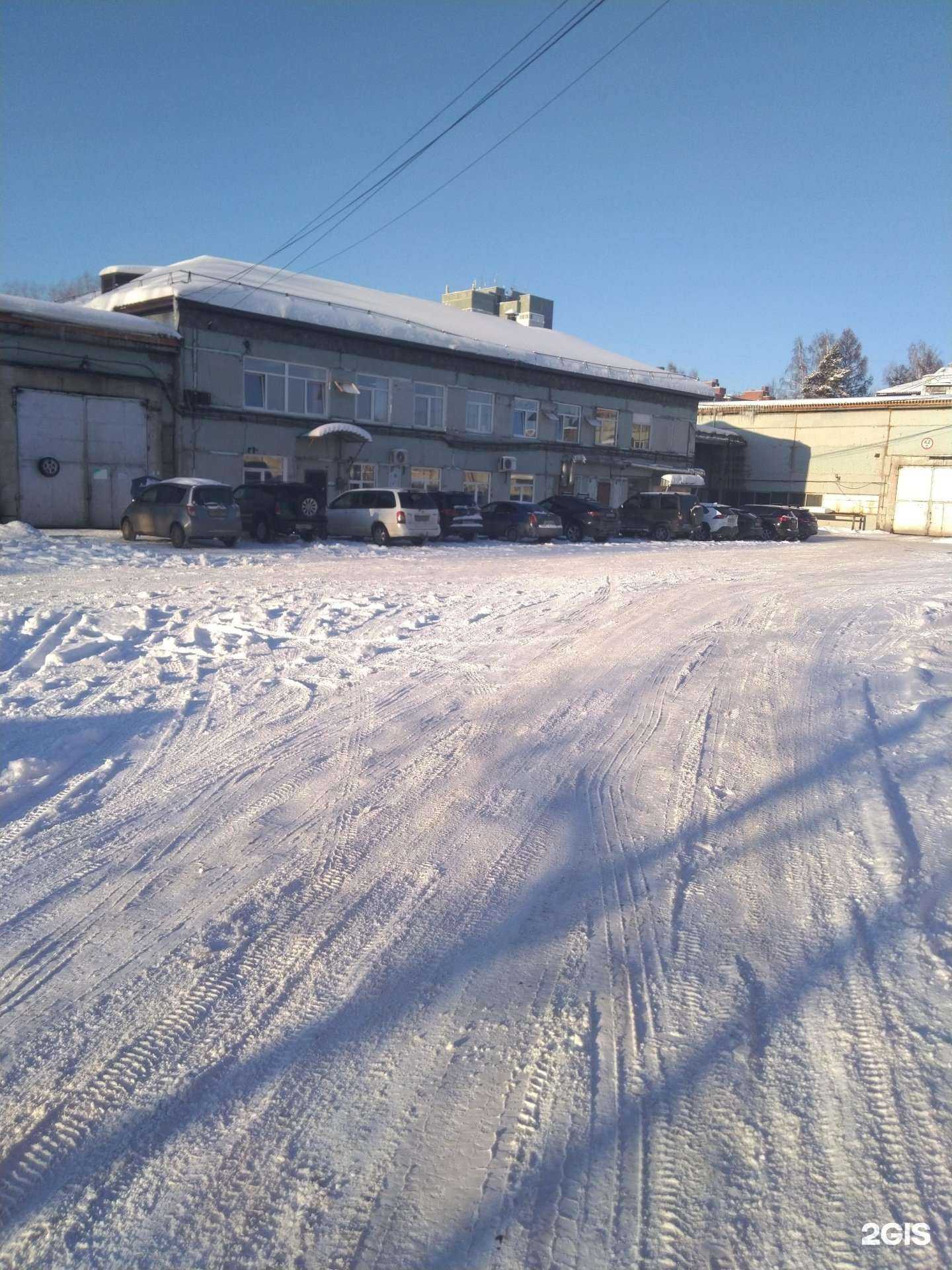 Отзывы на компанию Next в Кемерове c фото