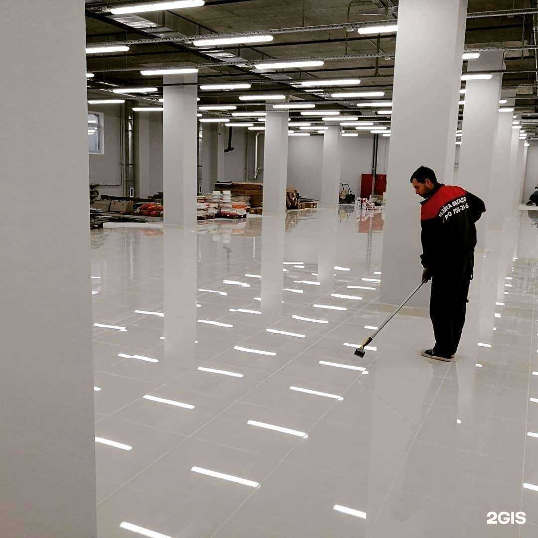 Отзывы на компанию Кристалл сервис в Самаре c фото