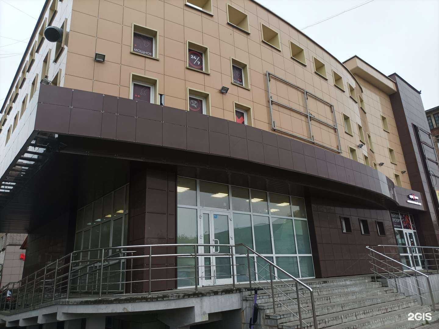 Отзывы на компанию Мегапром в Электростали c фото - фотография 2 из 2