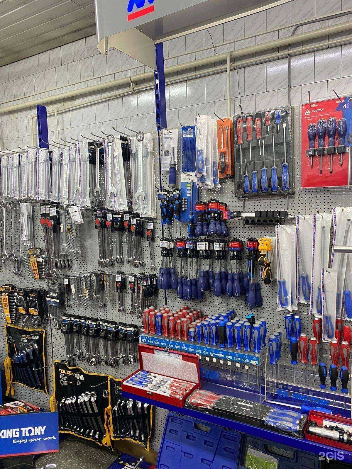 Отзывы на компанию Алтайтулс в Барнауле c фото