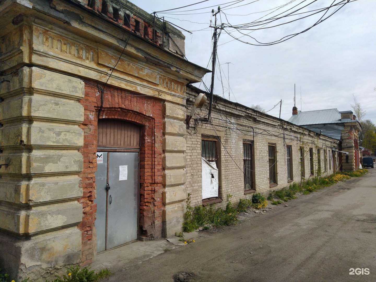 Отзывы на компанию Магазин детской одежды в Гатчине c фото - фотография 2 из 2