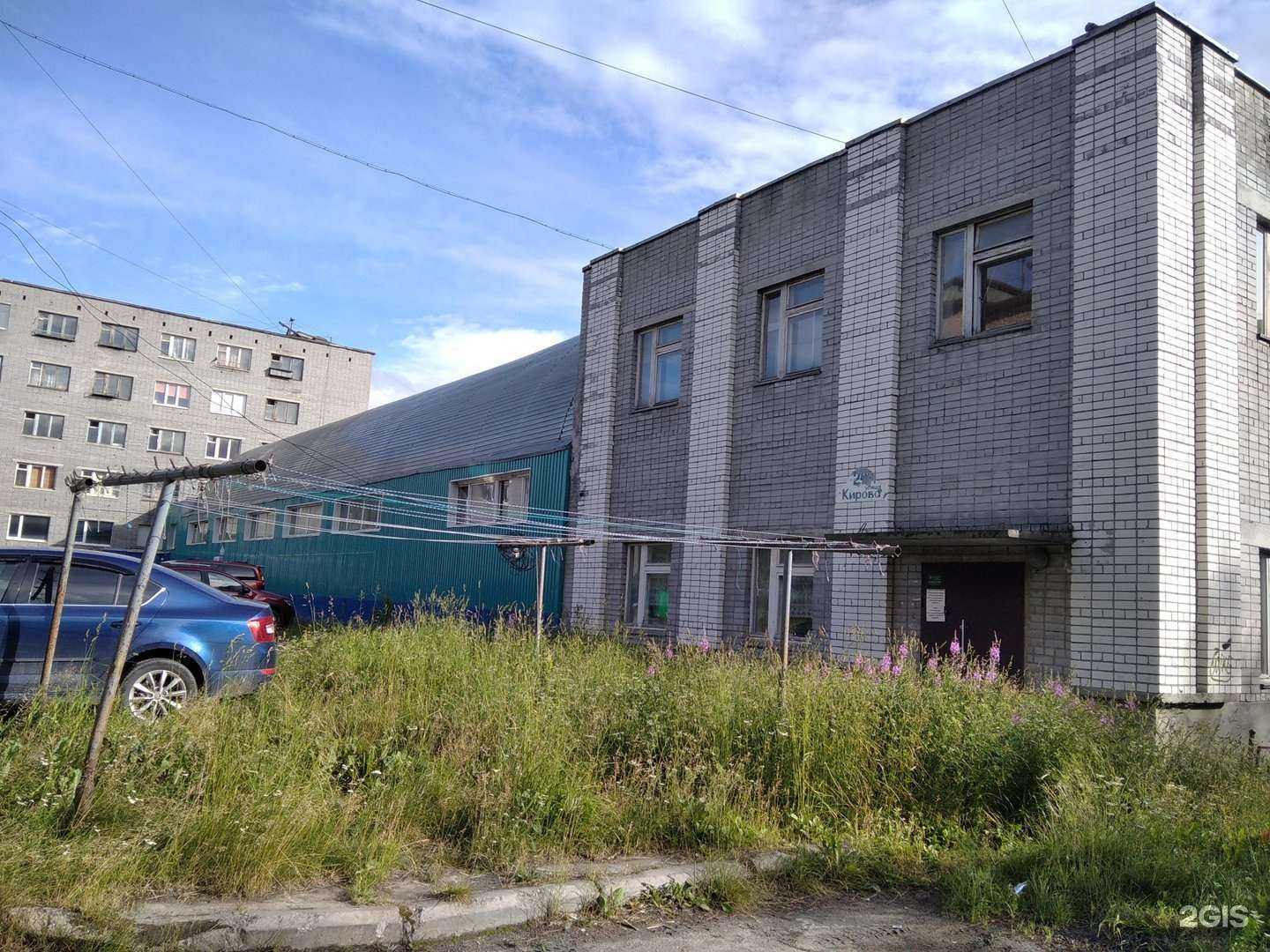 Отзывы на компанию Детско-юношеская спортивная школа  в Ковдоре c фото - фотография 2 из 2