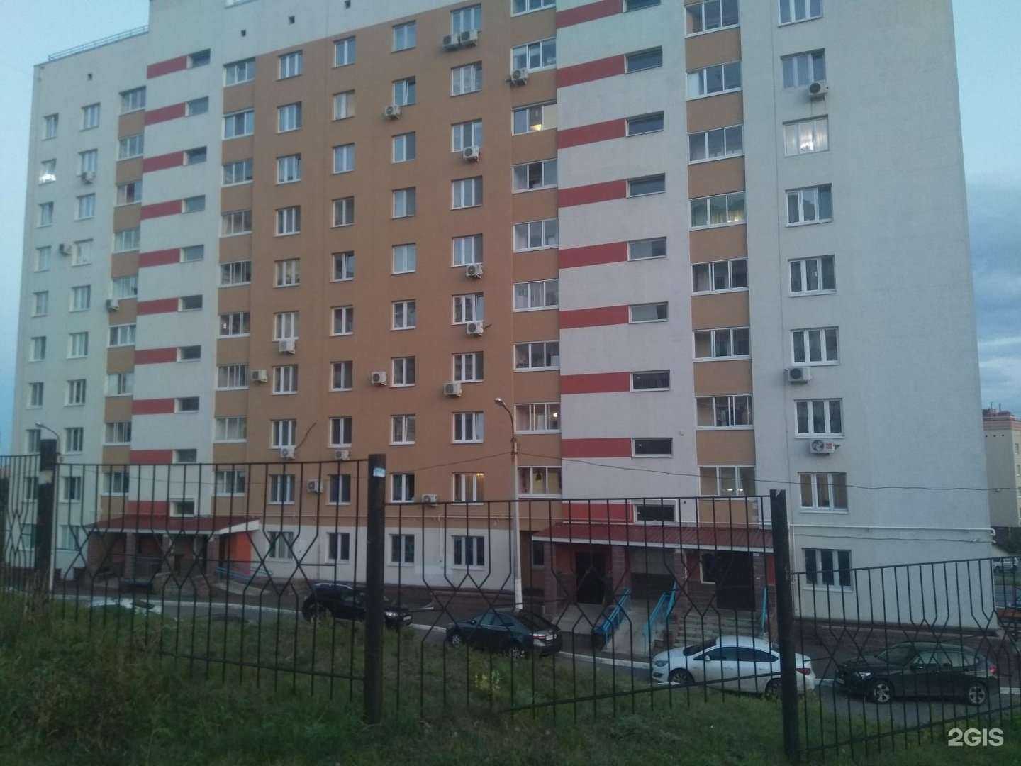 Отзывы на компанию Дельфин в Уфе c фото - фотография 2 из 2